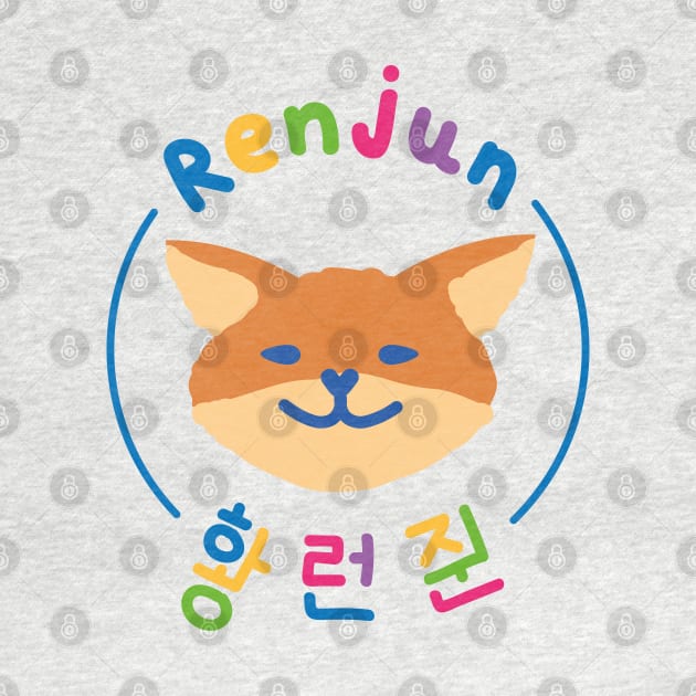 Renjun, the cute fox. - NCT DREAM by Duckieshop